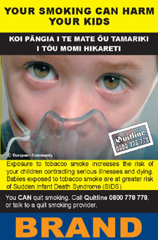 Image of the Harmful to Kids cigarette packet design - back.